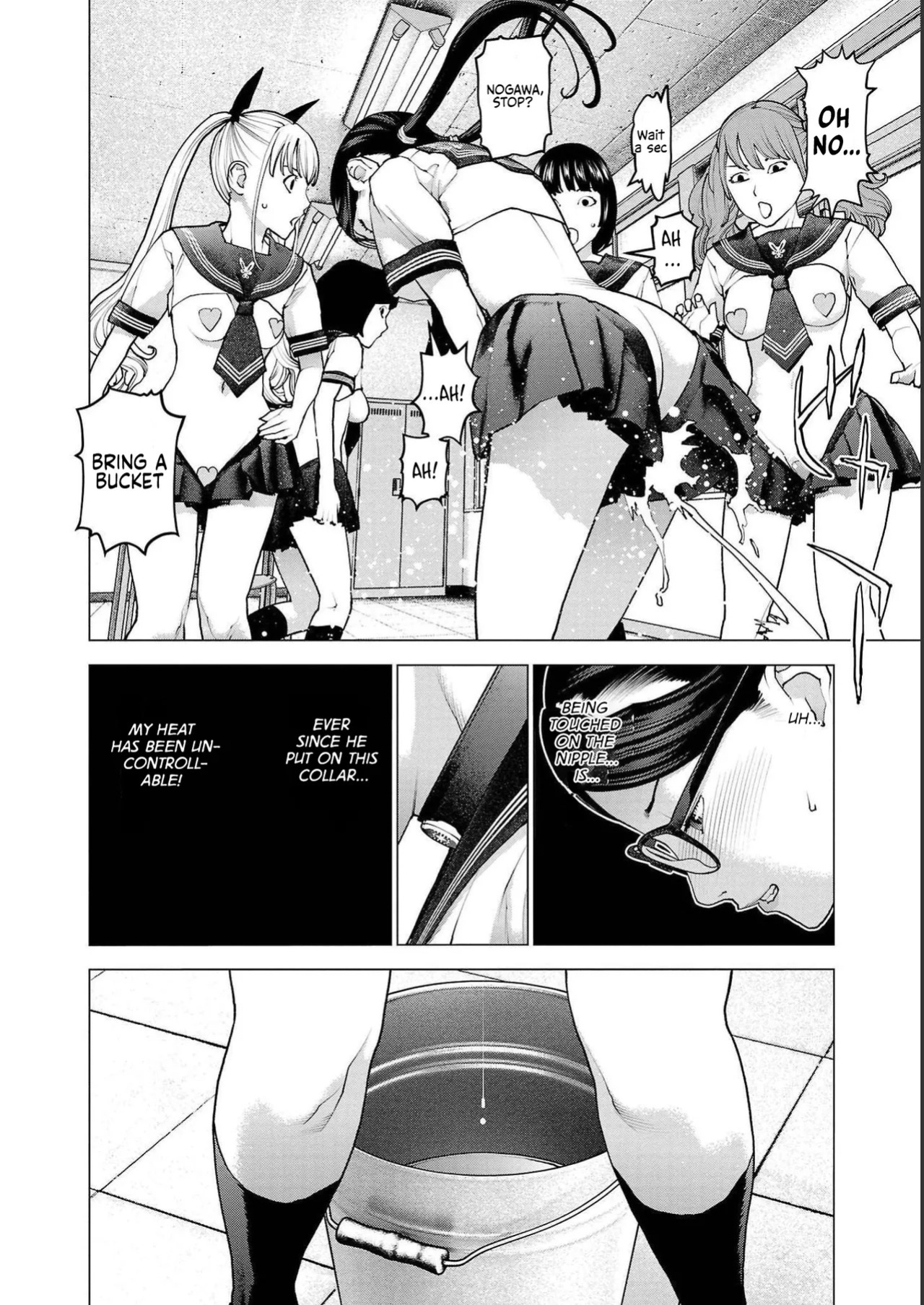 [Inamitsu Shinji] Seishokuki Volume 18 [English] [AK Devil]