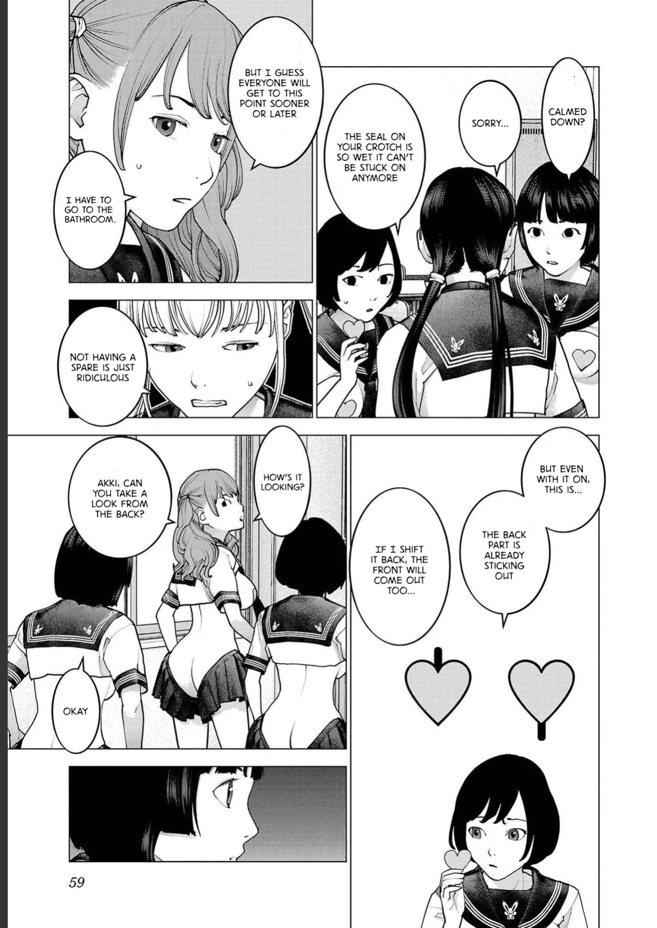 [Inamitsu Shinji] Seishokuki Volume 18 [English] [AK Devil]