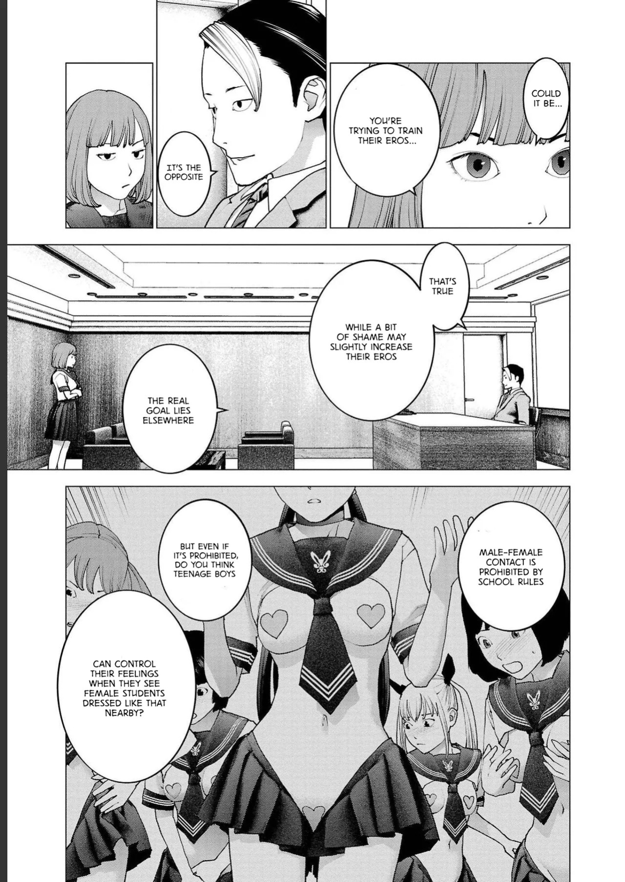 [Inamitsu Shinji] Seishokuki Volume 18 [English] [AK Devil]
