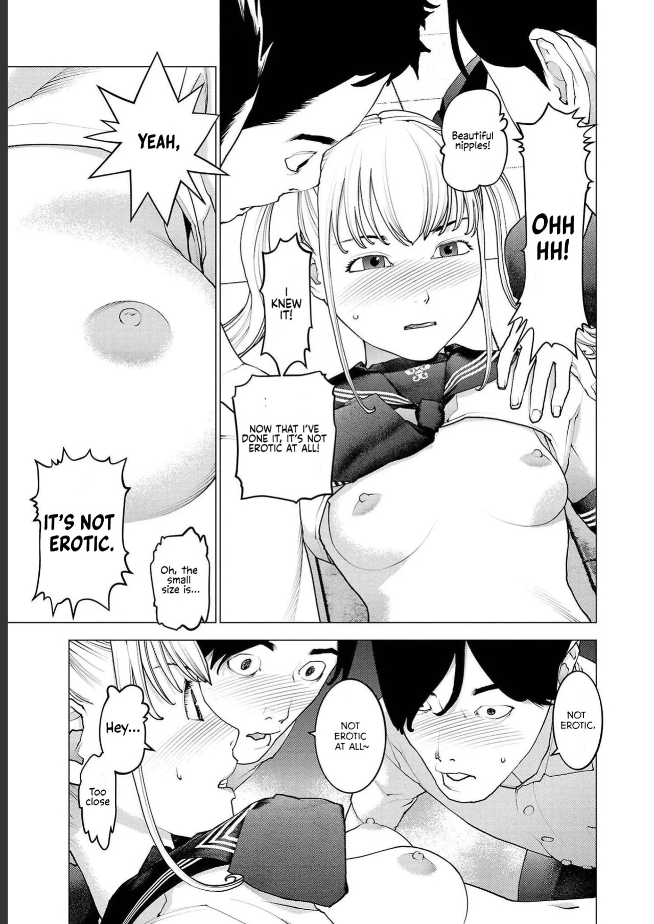 [Inamitsu Shinji] Seishokuki Volume 18 [English] [AK Devil]