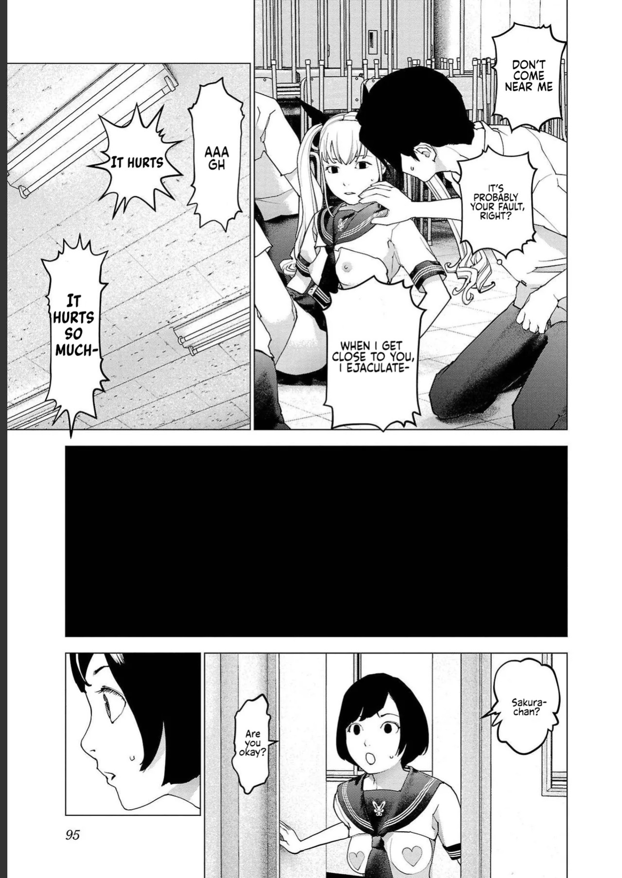 [Inamitsu Shinji] Seishokuki Volume 18 [English] [AK Devil]