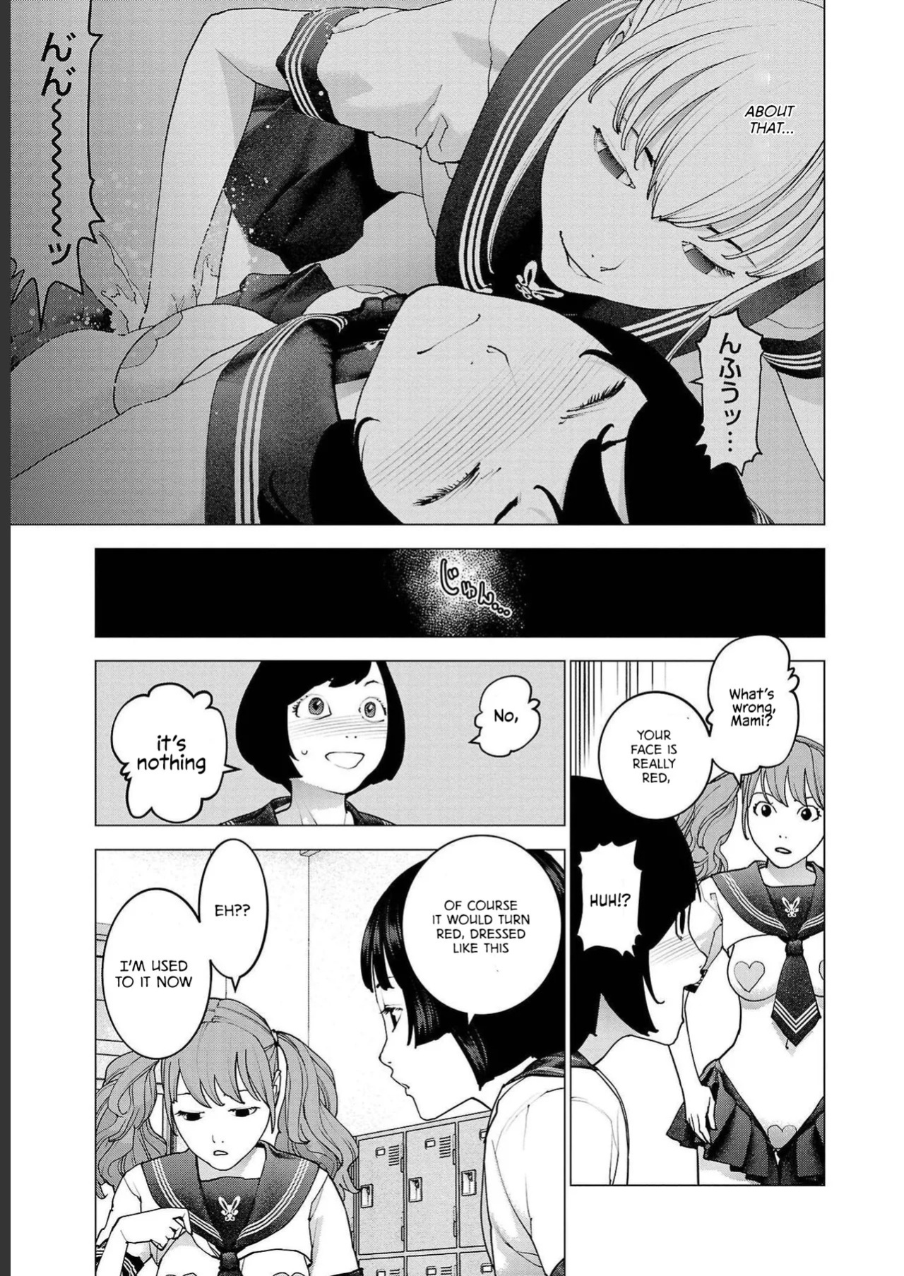 [Inamitsu Shinji] Seishokuki Volume 18 [English] [AK Devil]