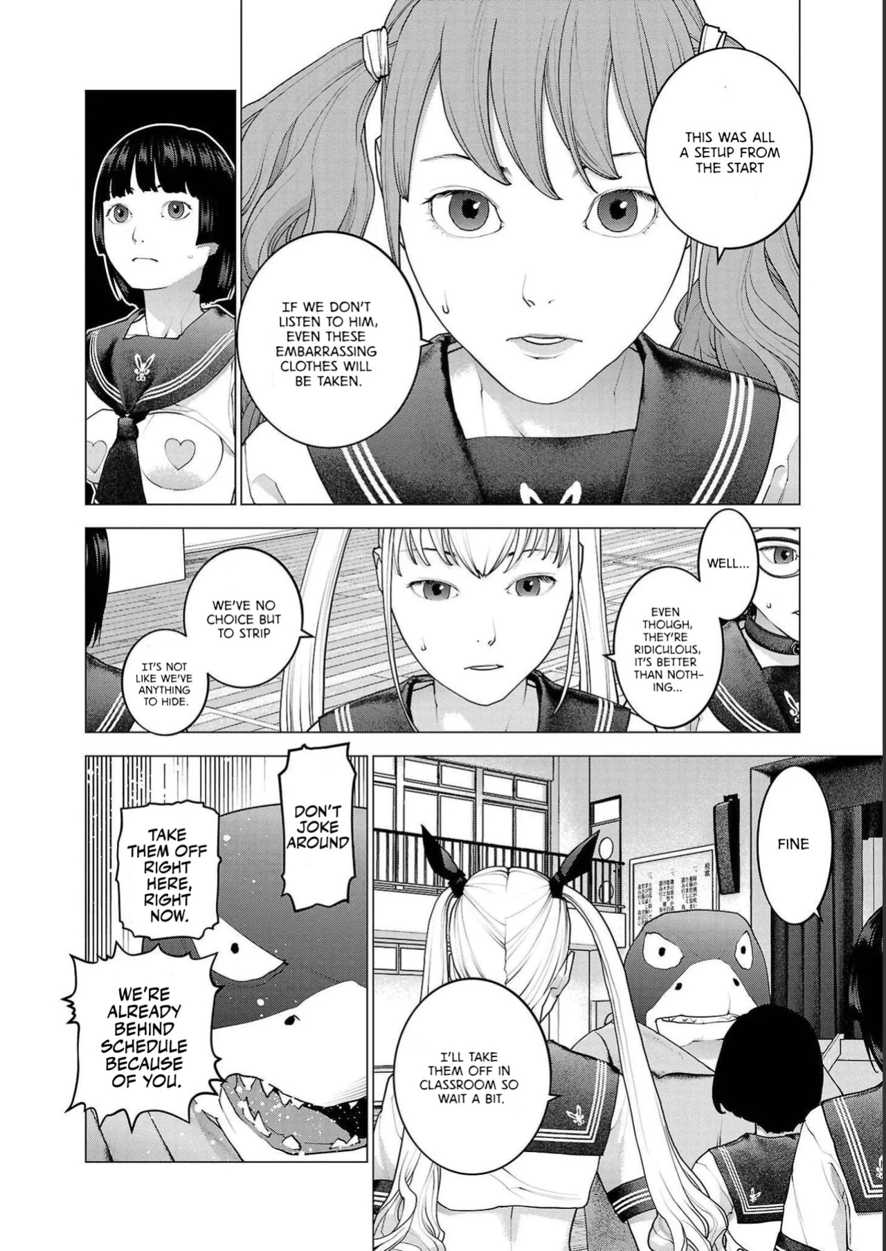 [Inamitsu Shinji] Seishokuki Volume 18 [English] [AK Devil]