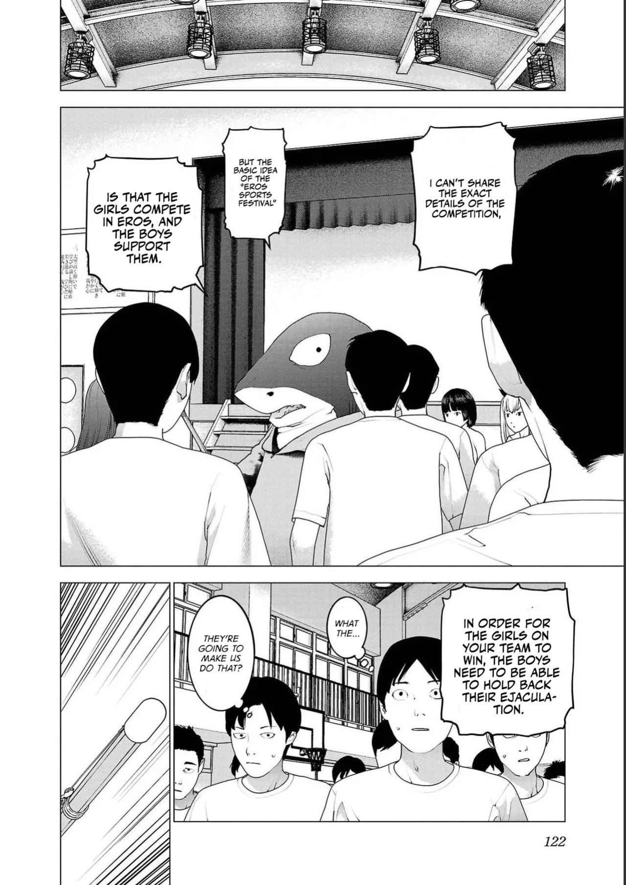 [Inamitsu Shinji] Seishokuki Volume 18 [English] [AK Devil]