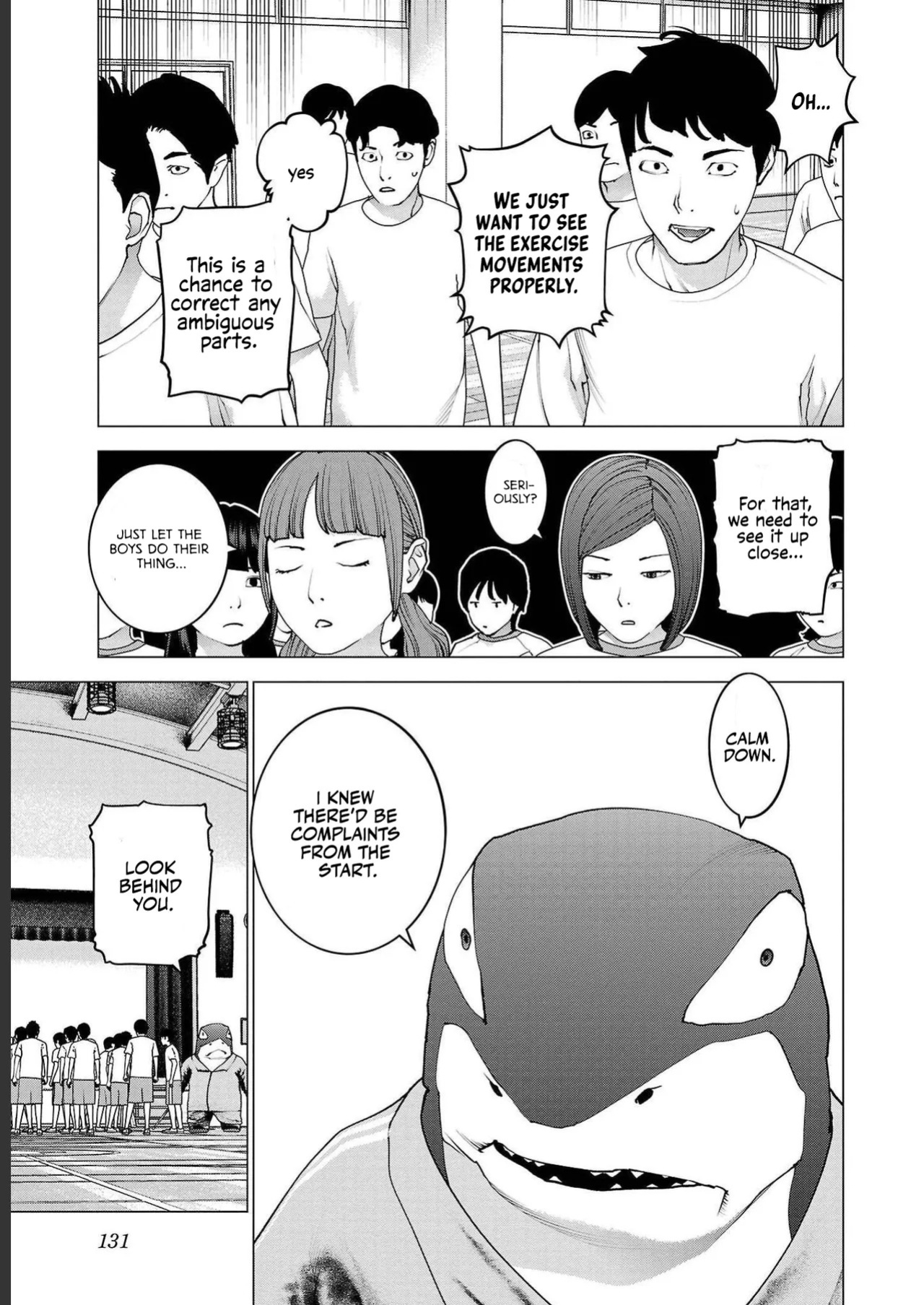 [Inamitsu Shinji] Seishokuki Volume 18 [English] [AK Devil]