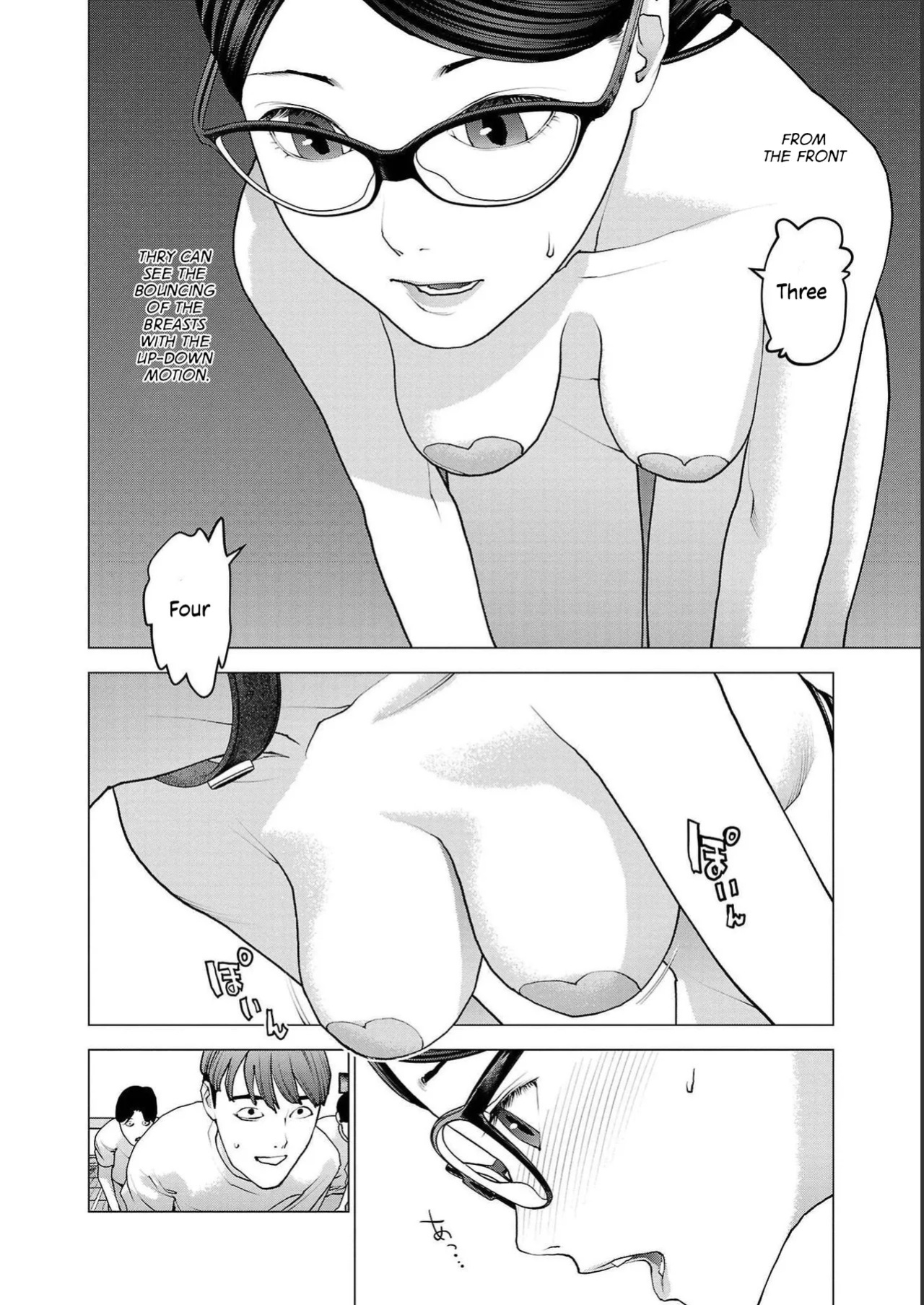 [Inamitsu Shinji] Seishokuki Volume 18 [English] [AK Devil]