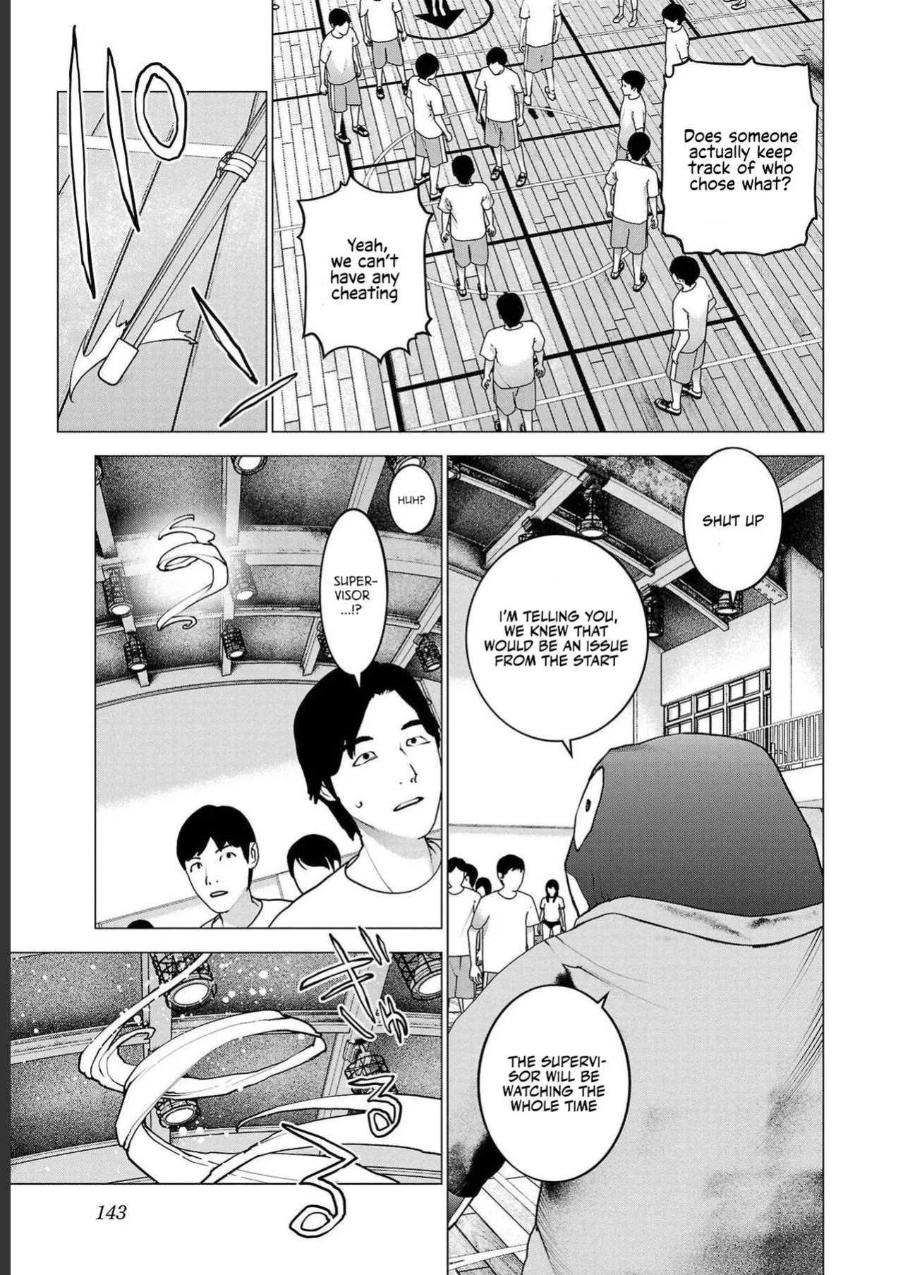 [Inamitsu Shinji] Seishokuki Volume 18 [English] [AK Devil]
