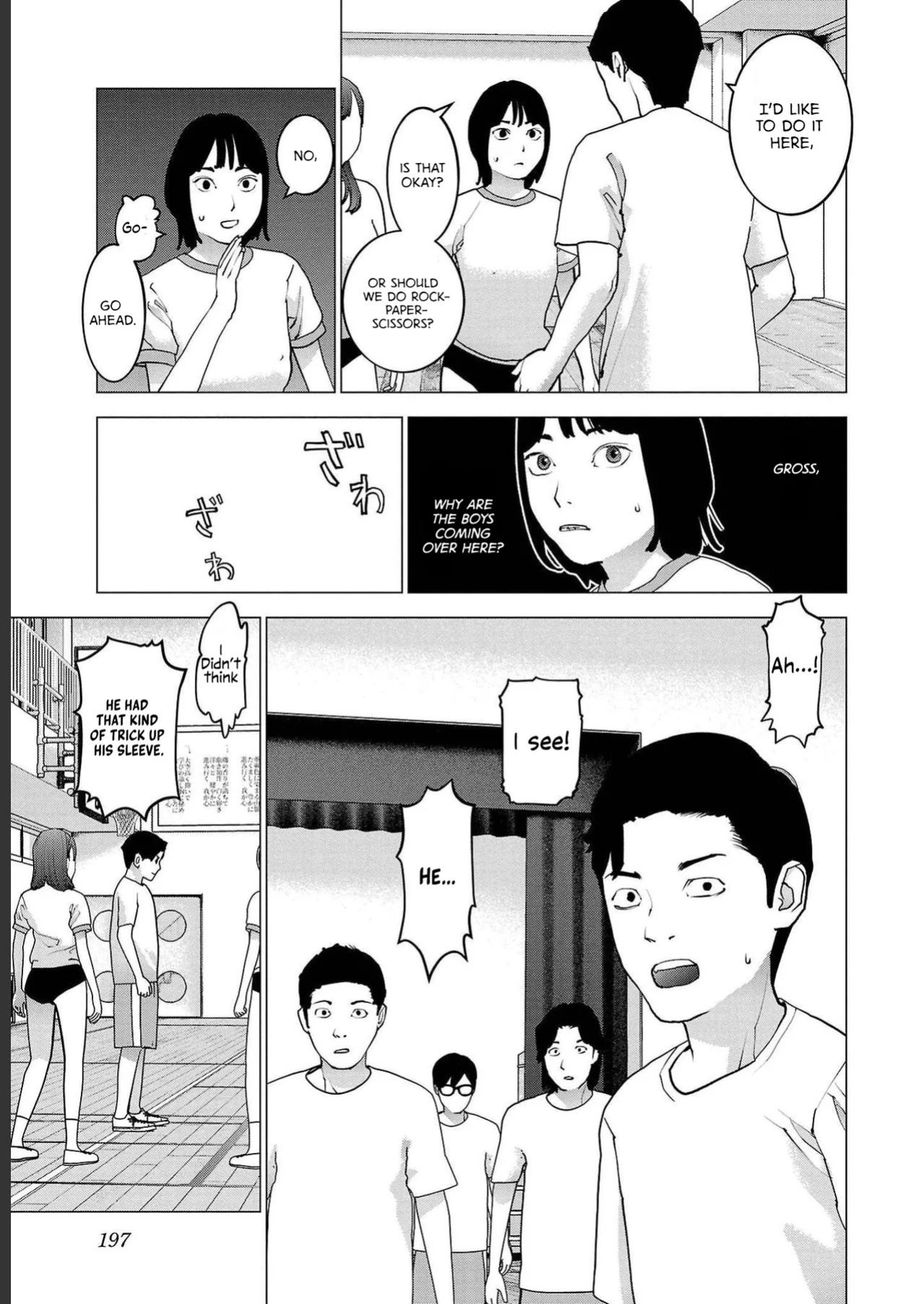 [Inamitsu Shinji] Seishokuki Volume 18 [English] [AK Devil]