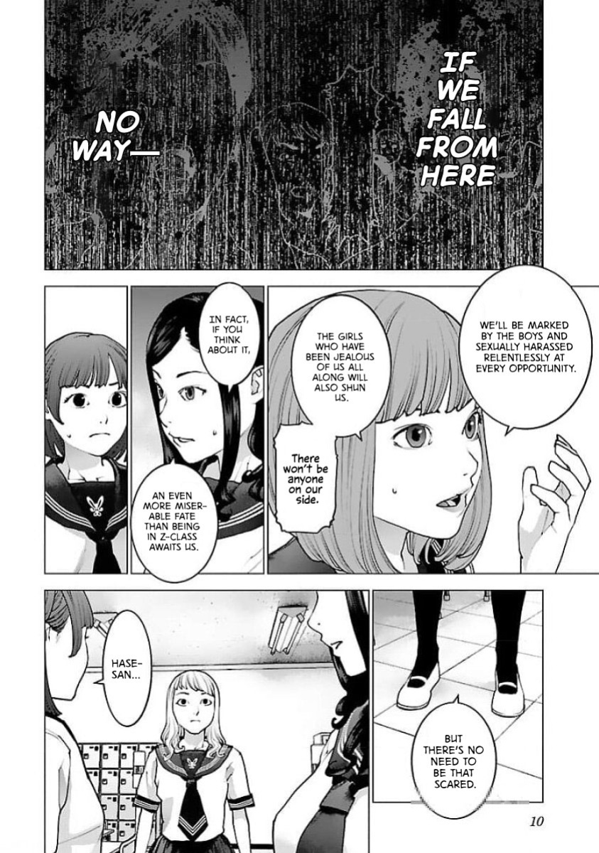 [Inamitsu Shinji] Seishokuki Volume 16 [English] [AK Devil]