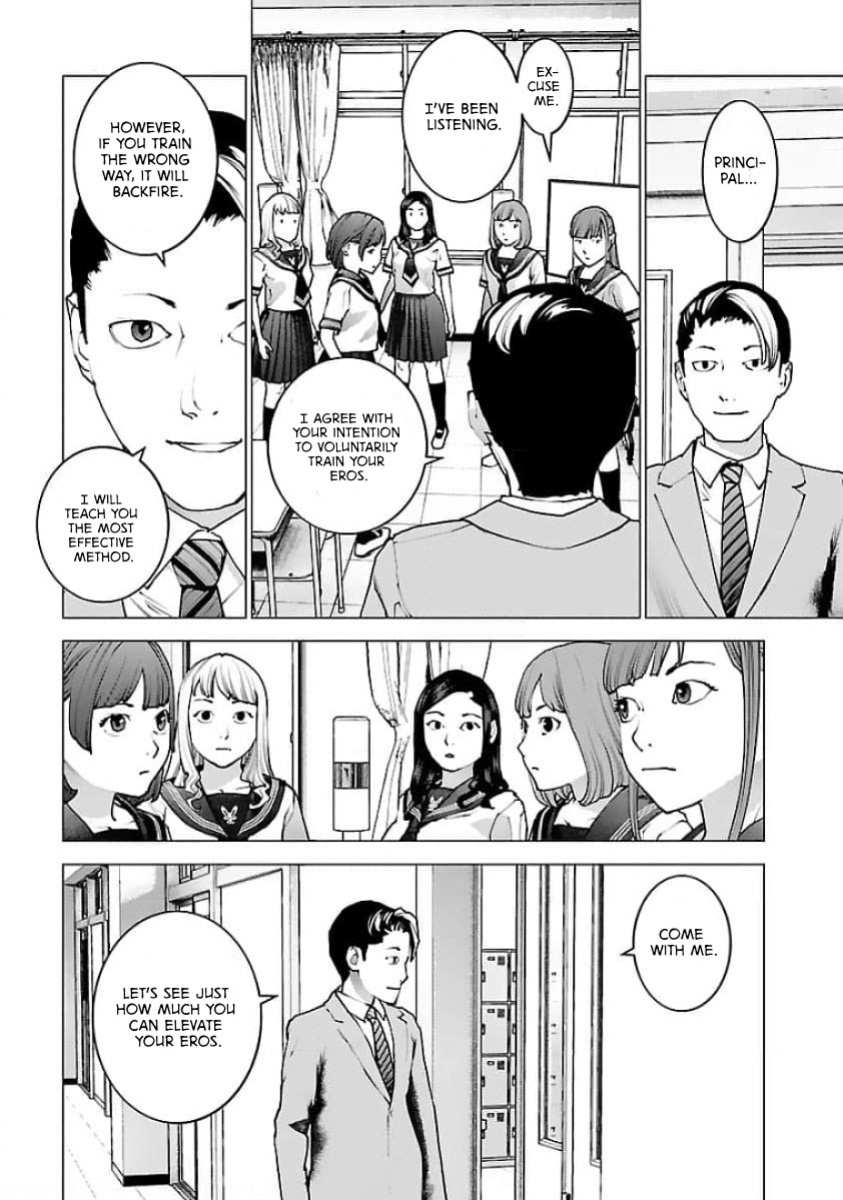 [Inamitsu Shinji] Seishokuki Volume 16 [English] [AK Devil]