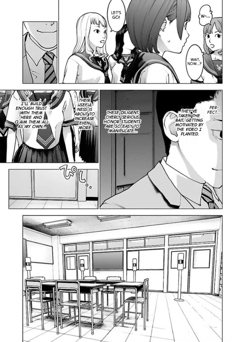 [Inamitsu Shinji] Seishokuki Volume 16 [English] [AK Devil]
