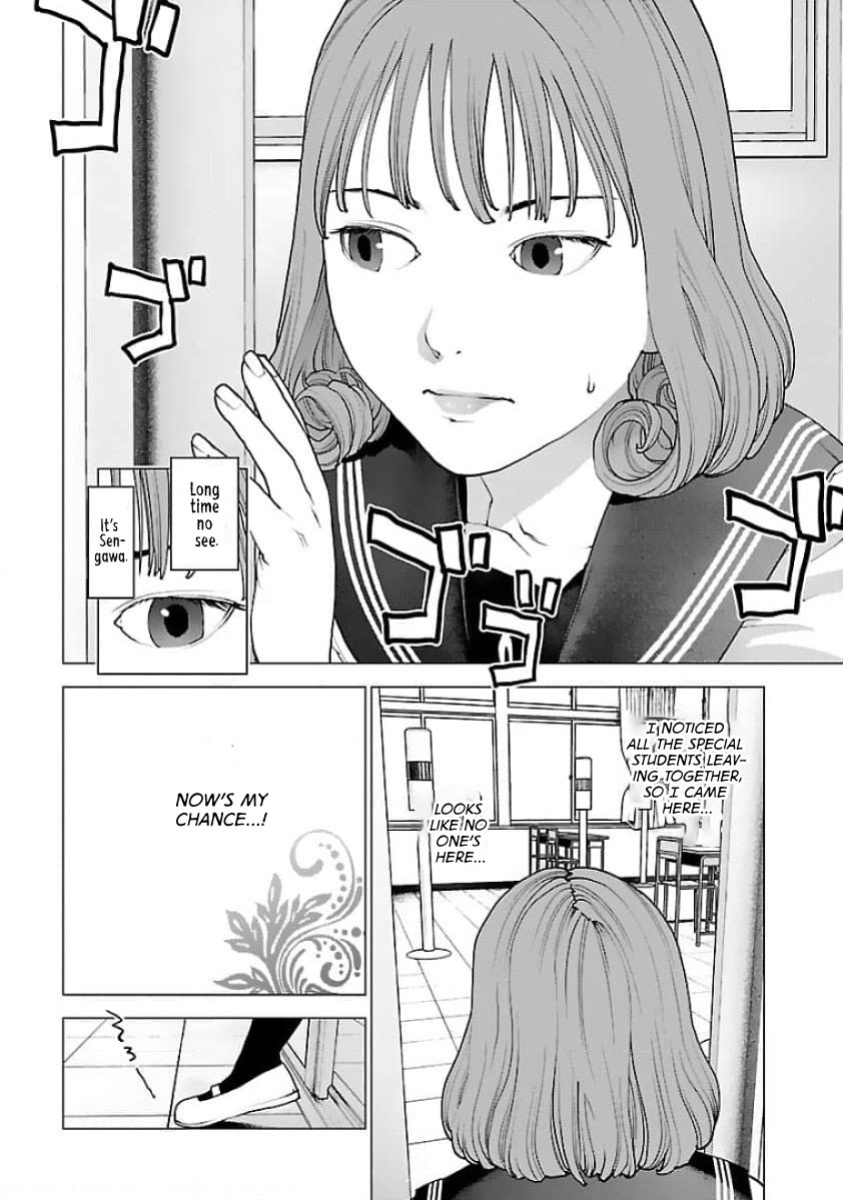 [Inamitsu Shinji] Seishokuki Volume 16 [English] [AK Devil]
