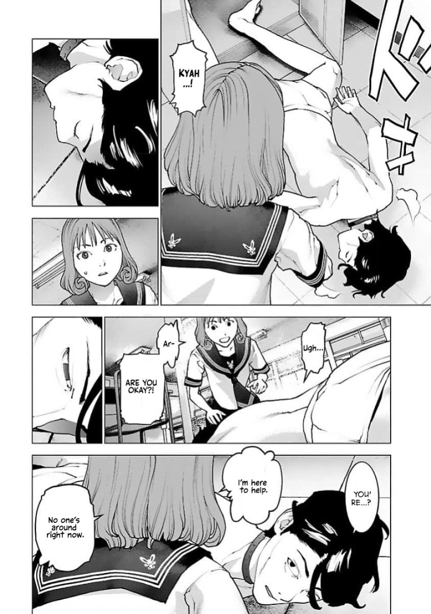 [Inamitsu Shinji] Seishokuki Volume 16 [English] [AK Devil]