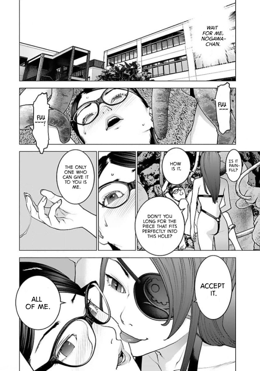[Inamitsu Shinji] Seishokuki Volume 16 [English] [AK Devil]