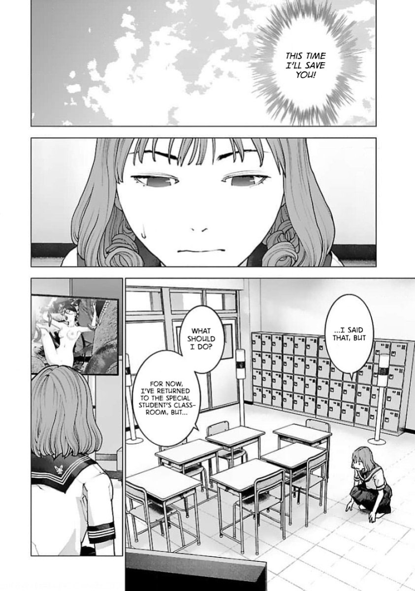 [Inamitsu Shinji] Seishokuki Volume 16 [English] [AK Devil]