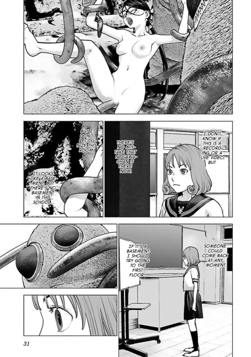[Inamitsu Shinji] Seishokuki Volume 16 [English] [AK Devil]