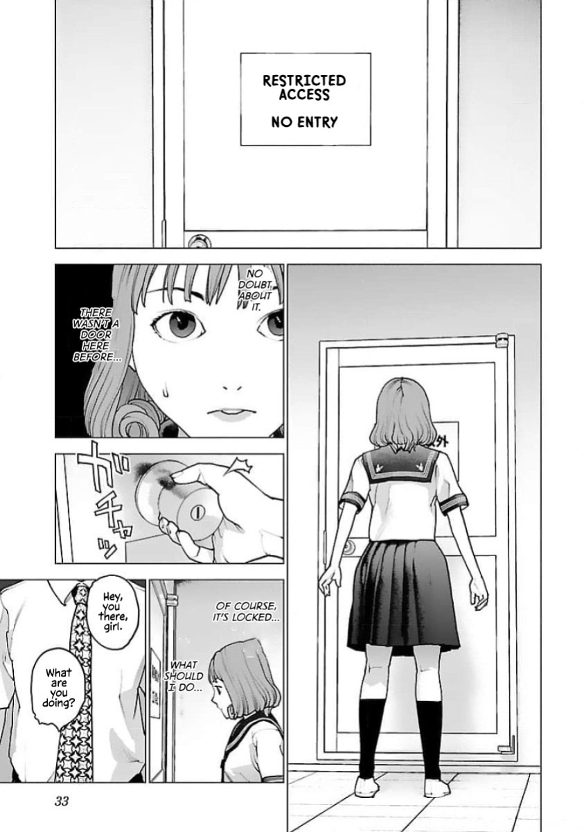 [Inamitsu Shinji] Seishokuki Volume 16 [English] [AK Devil]