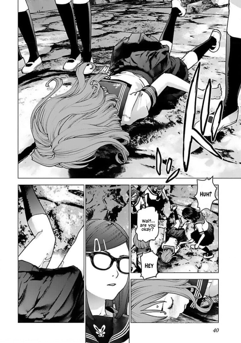 [Inamitsu Shinji] Seishokuki Volume 16 [English] [AK Devil]