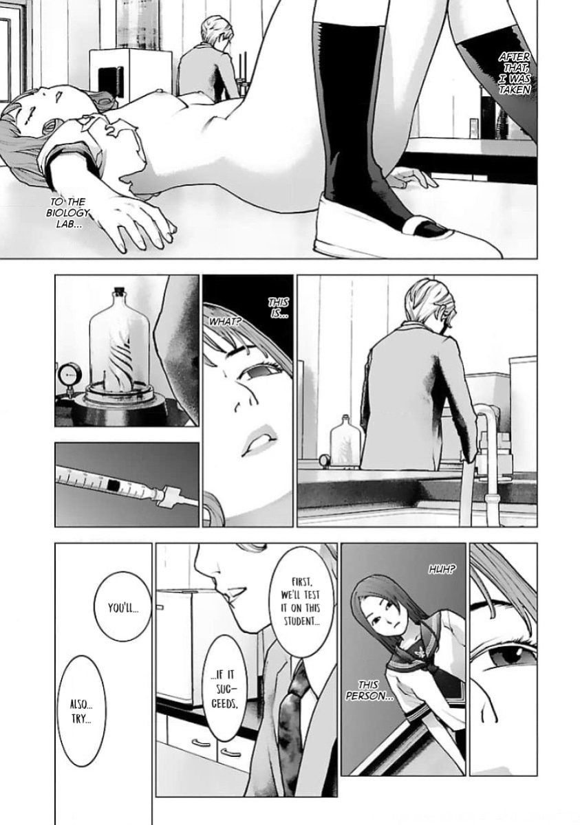 [Inamitsu Shinji] Seishokuki Volume 16 [English] [AK Devil]