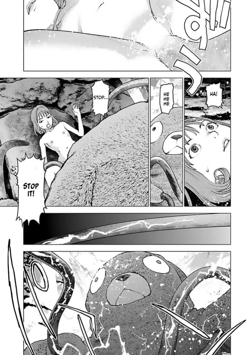 [Inamitsu Shinji] Seishokuki Volume 16 [English] [AK Devil]