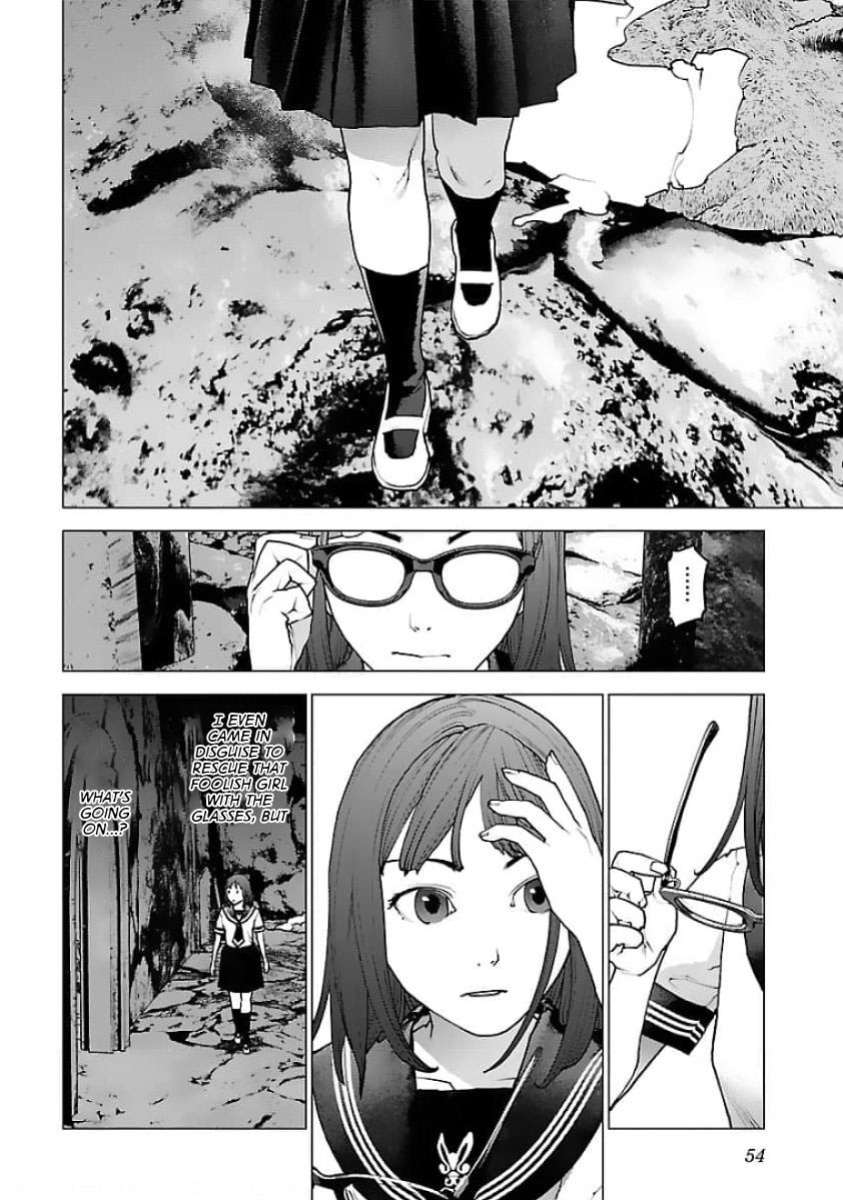 [Inamitsu Shinji] Seishokuki Volume 16 [English] [AK Devil]