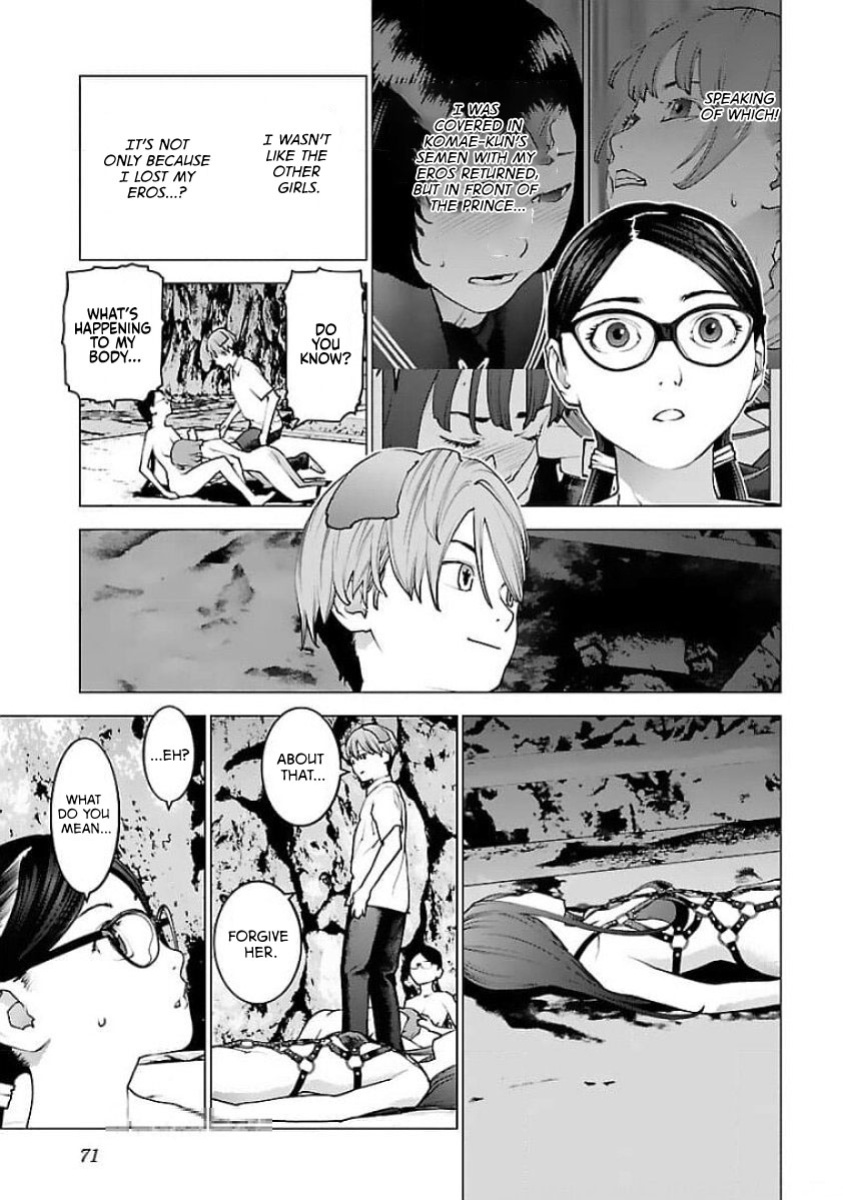 [Inamitsu Shinji] Seishokuki Volume 16 [English] [AK Devil]