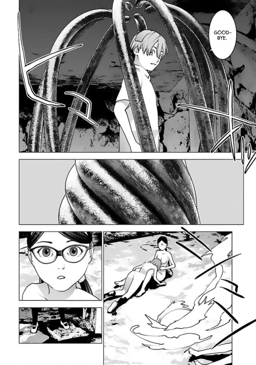 [Inamitsu Shinji] Seishokuki Volume 16 [English] [AK Devil]