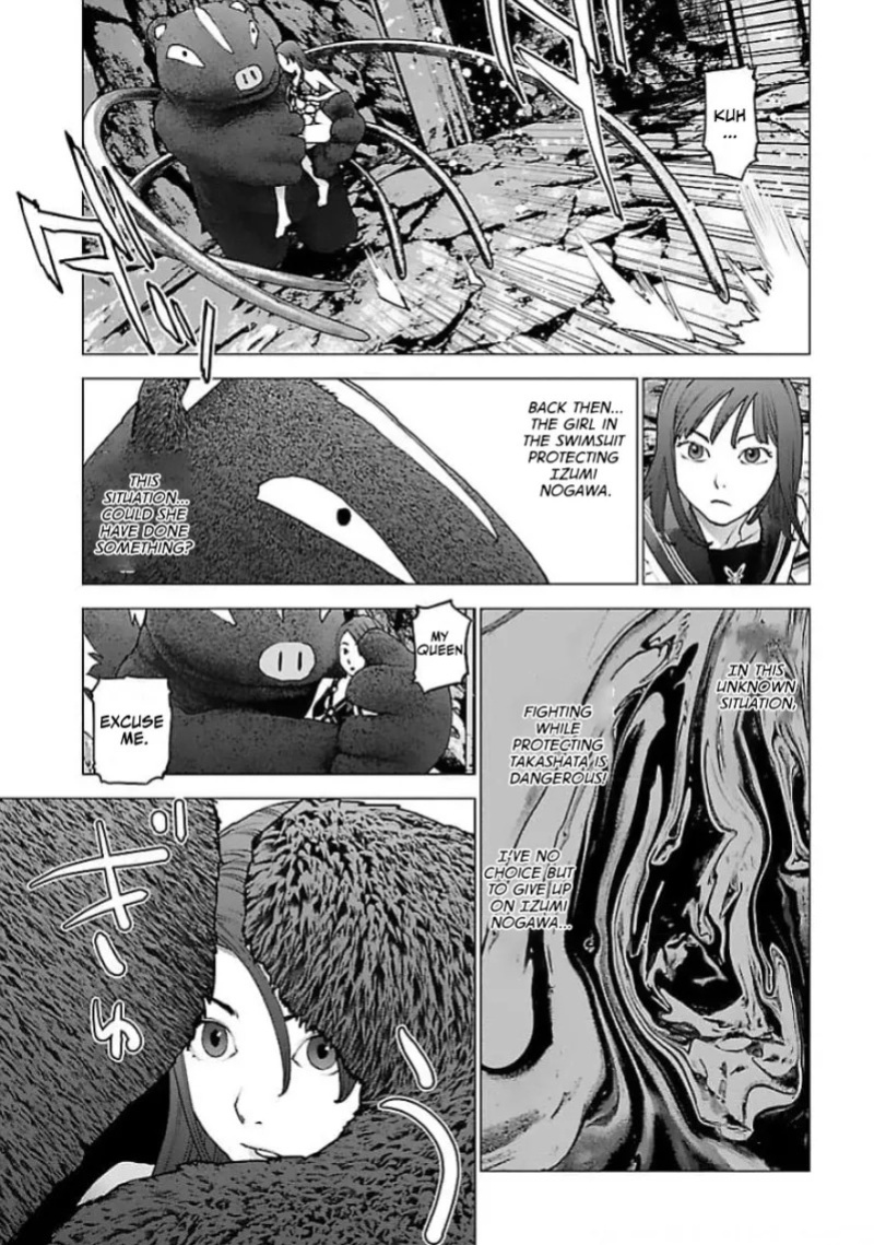 [Inamitsu Shinji] Seishokuki Volume 16 [English] [AK Devil]