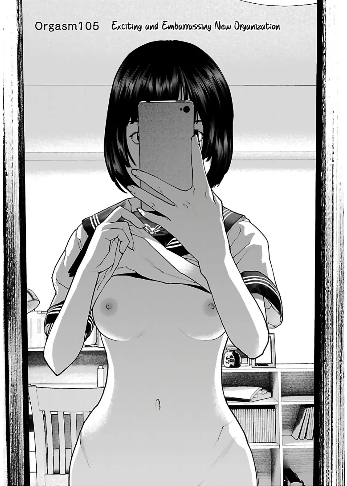 [Inamitsu Shinji] Seishokuki Volume 14 [English] [AK Devil]