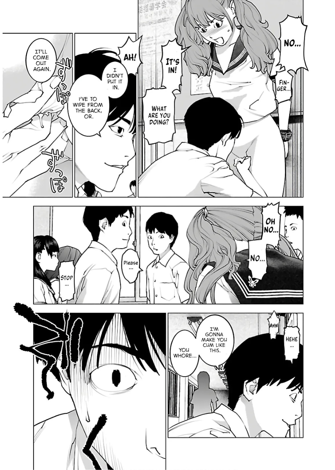 [Inamitsu Shinji] Seishokuki Volume 14 [English] [AK Devil]
