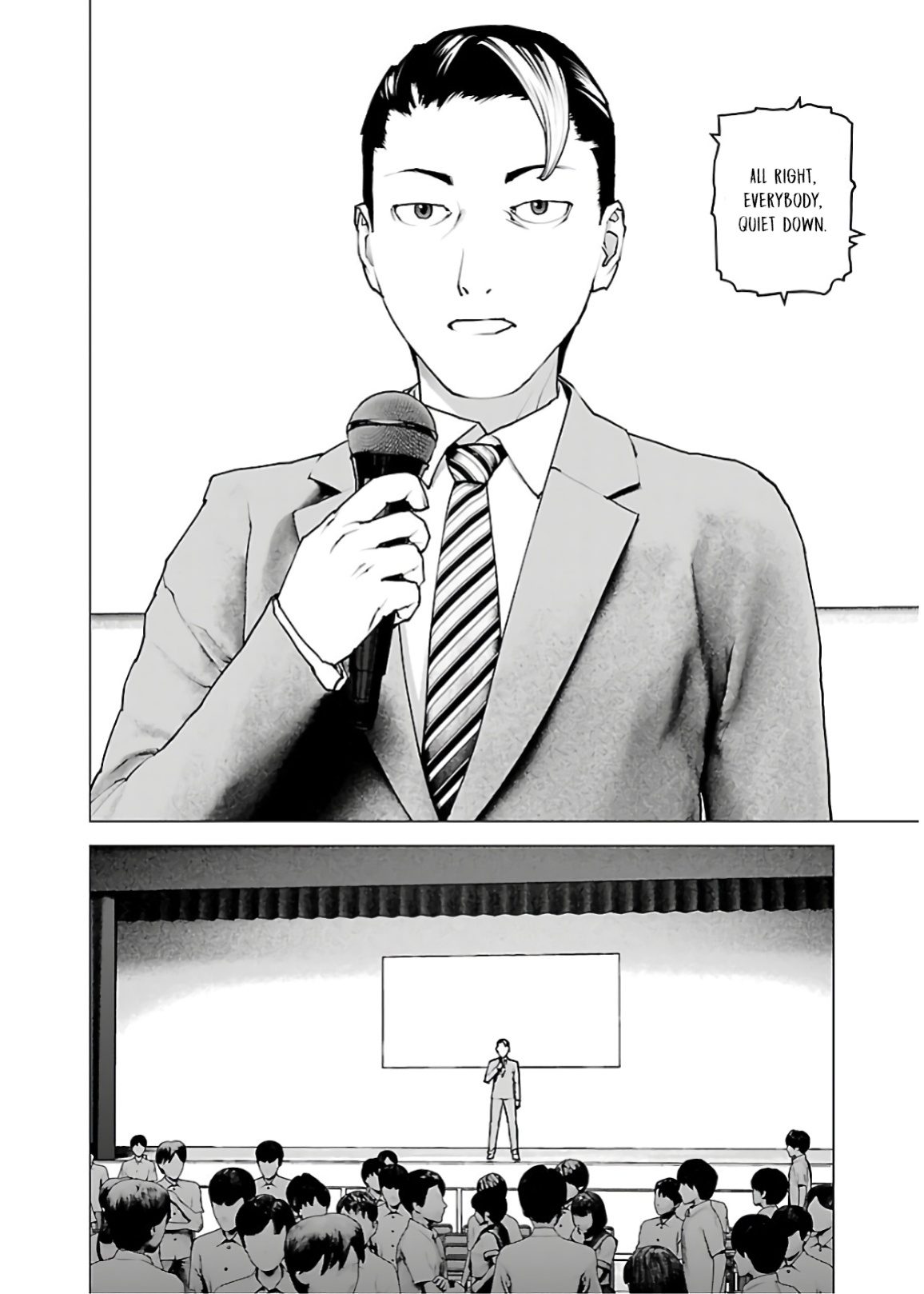 [Inamitsu Shinji] Seishokuki Volume 14 [English] [AK Devil]