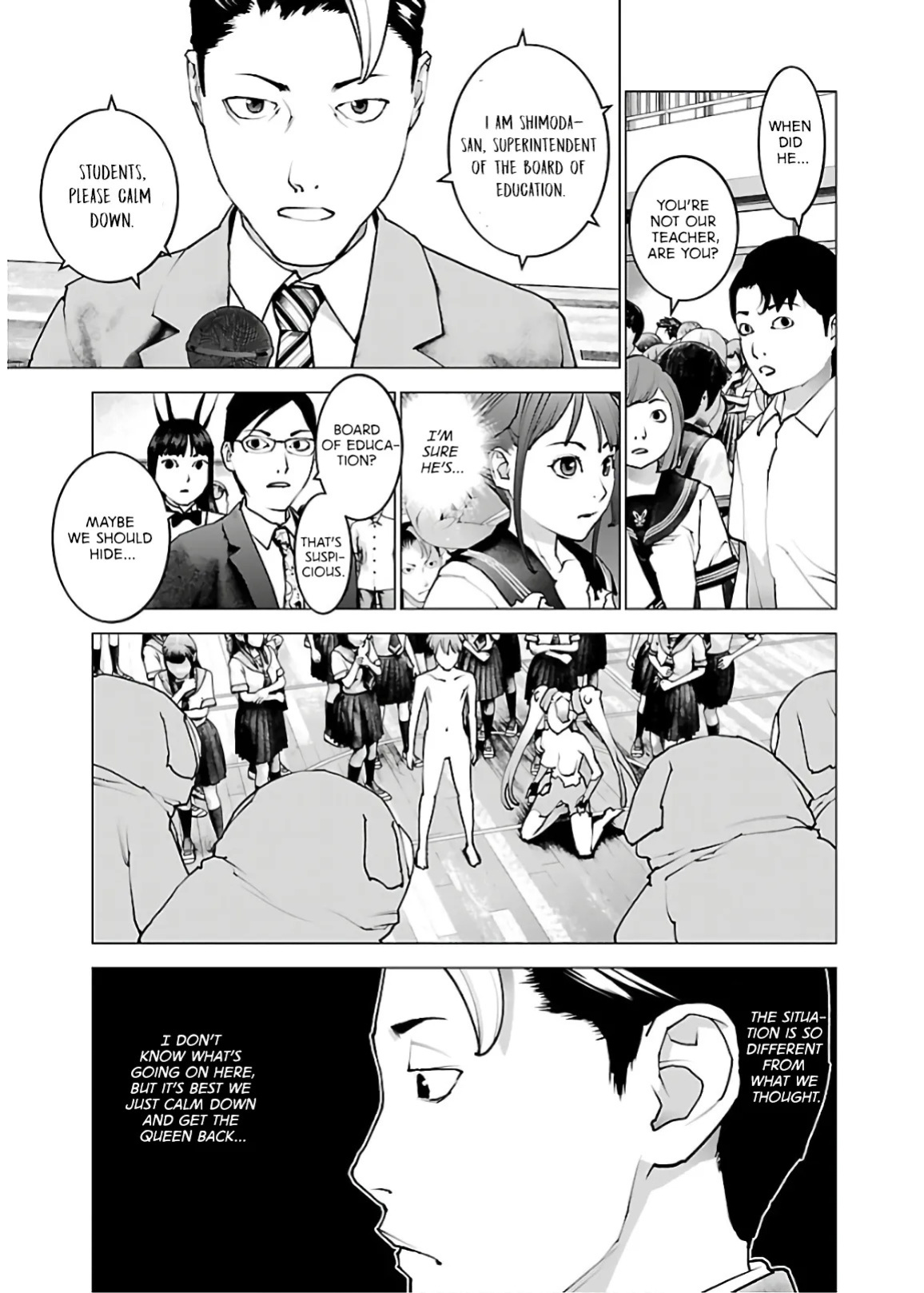 [Inamitsu Shinji] Seishokuki Volume 14 [English] [AK Devil]