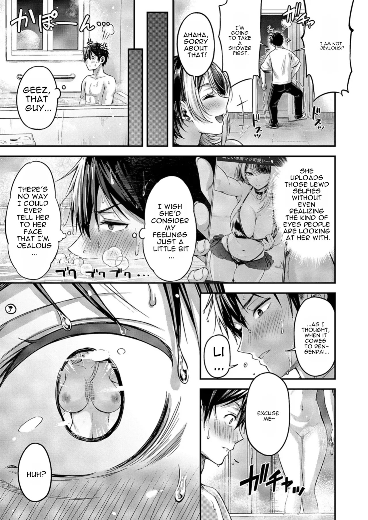 [Napo] Make Love Rank match!!③