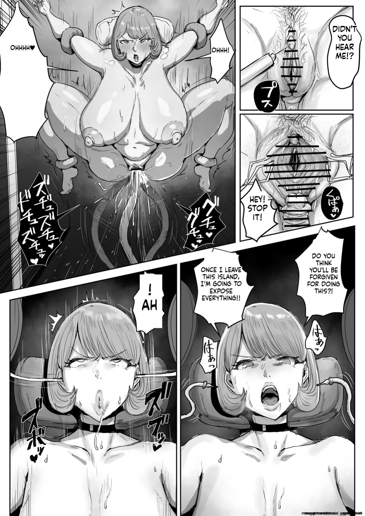 [Meshi Shinja] Sō Narushima ～ Tōmin Zenin Okashite Mo Kizukarenai Shima