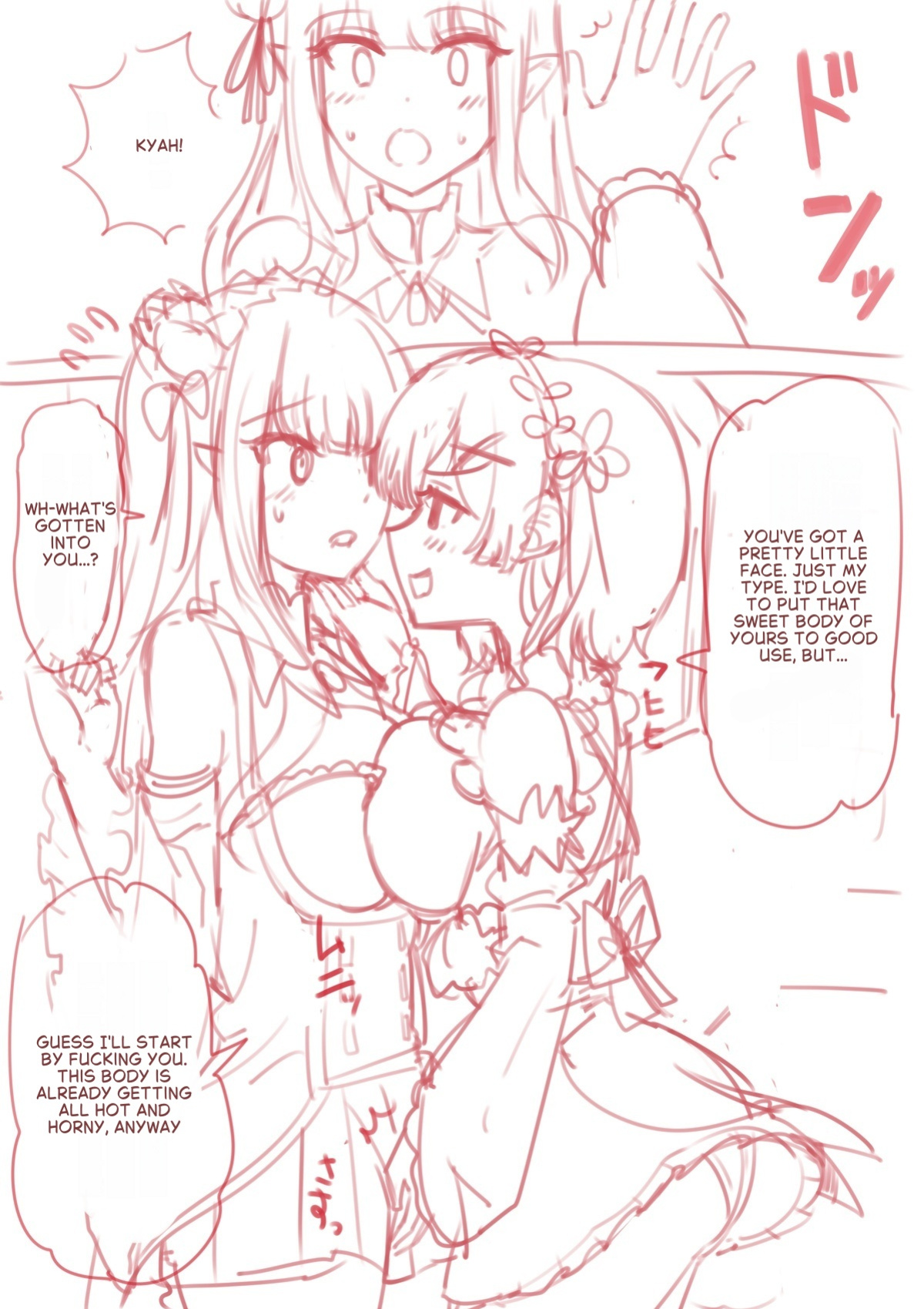 Rem Possession [English]