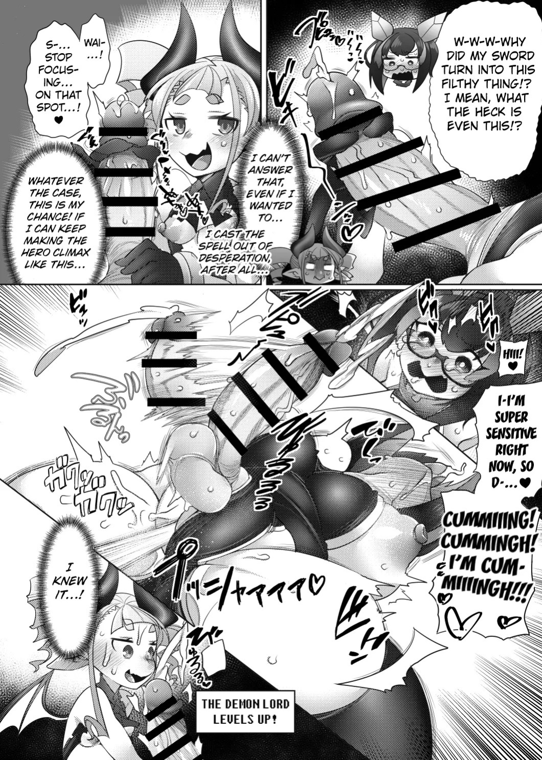 [Watashi ga Ichiban Kawaii (Niwakaame)] Futa Yuusha Soshite Haiboku e [English] [Kuraudo]