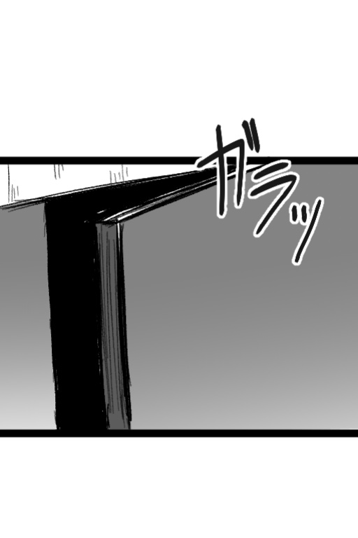 [WoodnutInCider] Shikimori Accident