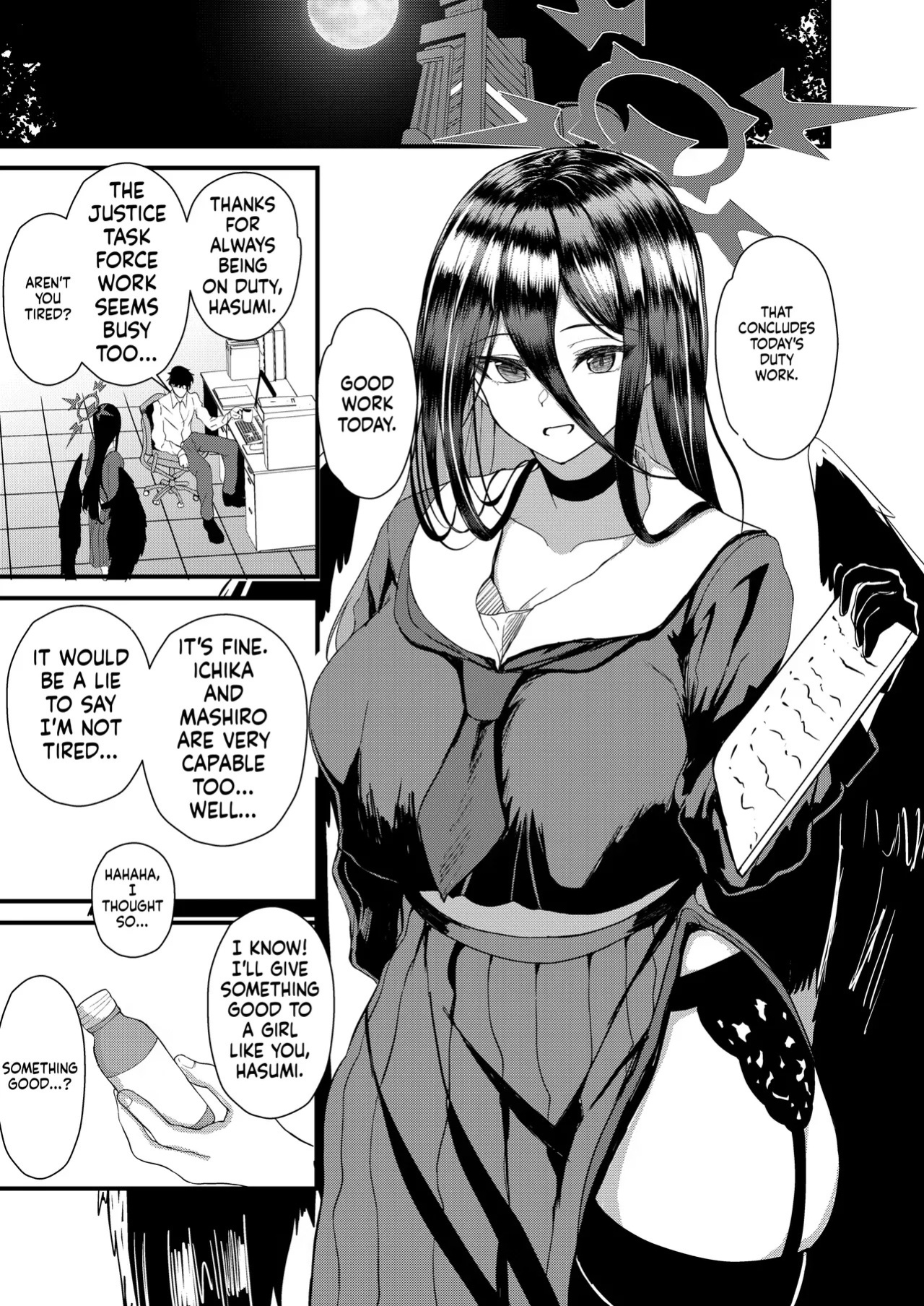 Hasumi Paizuri