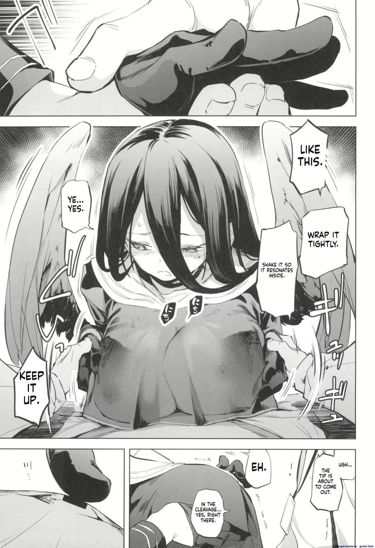 Hasumi Paizuri
