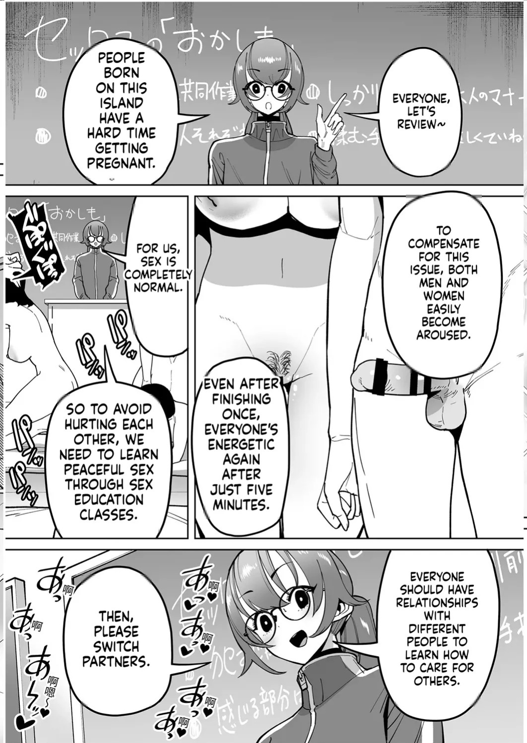 [Takashima] Yuutousei Butte Jinsei Nameteru Namaiki Musume ni Mi no Hodo Oshiete Ageru Hanashi[English][MTL]