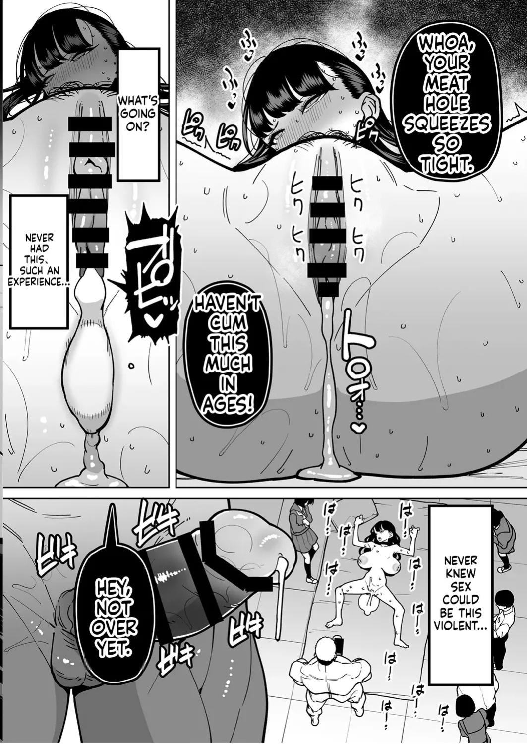 [Takashima] Yuutousei Butte Jinsei Nameteru Namaiki Musume ni Mi no Hodo Oshiete Ageru Hanashi[English][MTL]