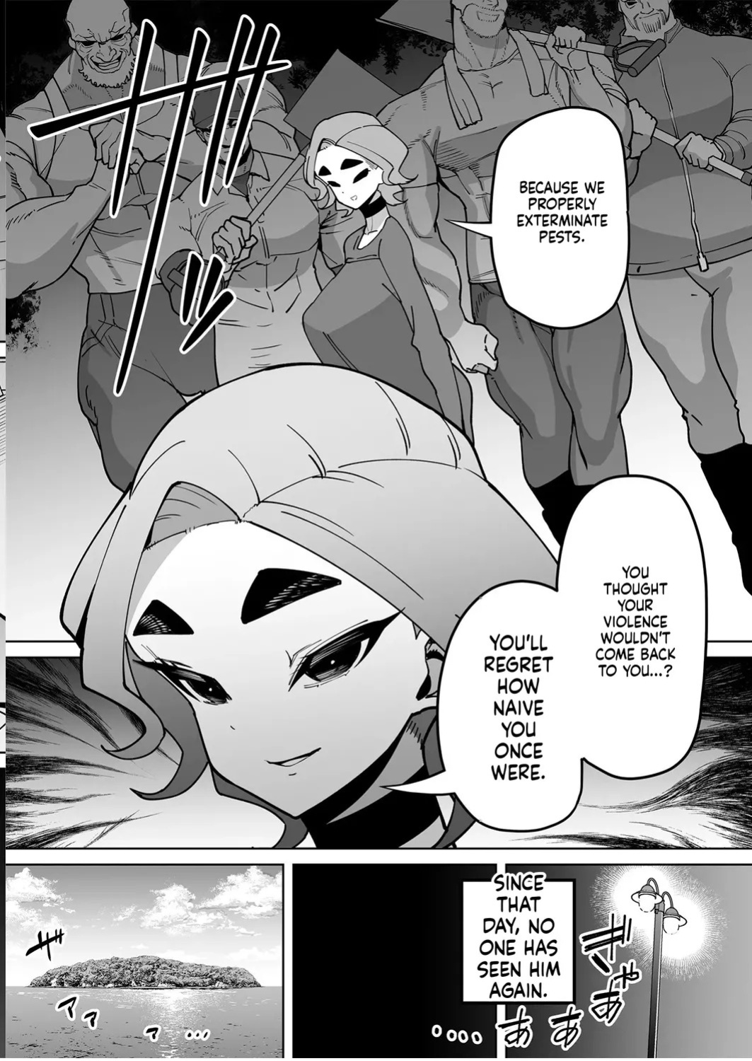 [Takashima] Yuutousei Butte Jinsei Nameteru Namaiki Musume ni Mi no Hodo Oshiete Ageru Hanashi[English][MTL]