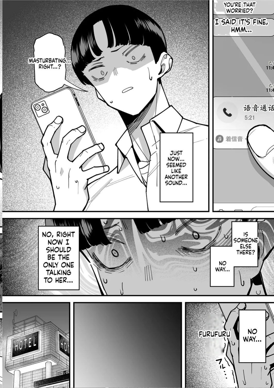 [Takashima] Sefri no Osananajimi o Shiranai Ossan ni Netorareta Hanashi - Basukebu-chan wa Seiyoku ga Tsuyosugiru Gaiden[English][MTL]