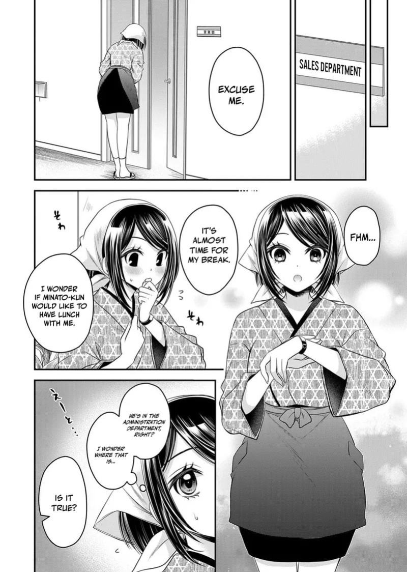 [Shinonome Ryu] Motokano-tachi to Ya Re Naoshi!? CHAPTER 7