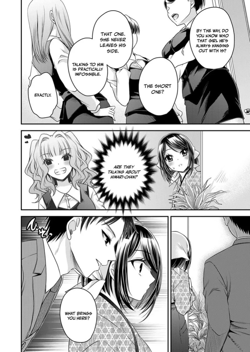 [Shinonome Ryu] Motokano-tachi to Ya Re Naoshi!? CHAPTER 7