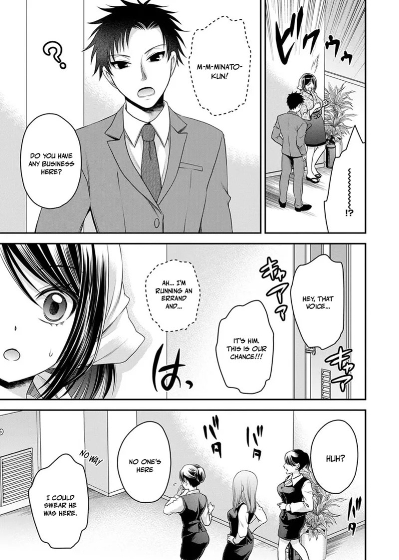 [Shinonome Ryu] Motokano-tachi to Ya Re Naoshi!? CHAPTER 7
