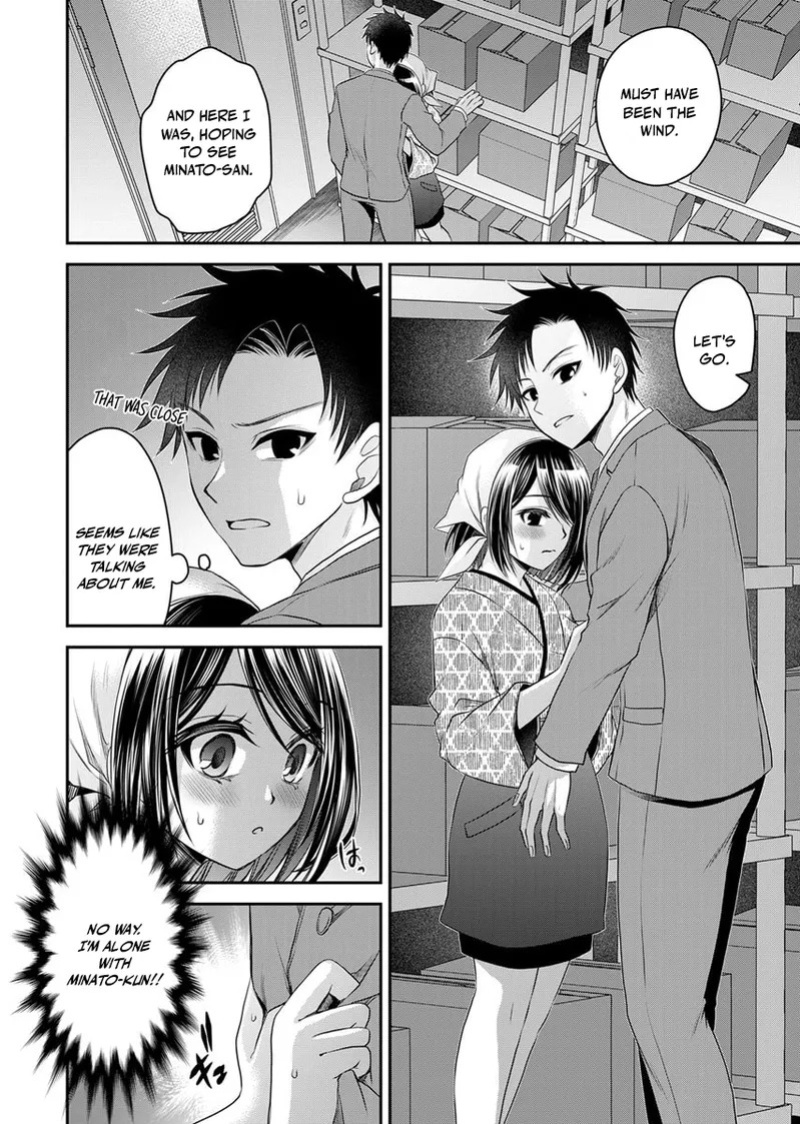 [Shinonome Ryu] Motokano-tachi to Ya Re Naoshi!? CHAPTER 7