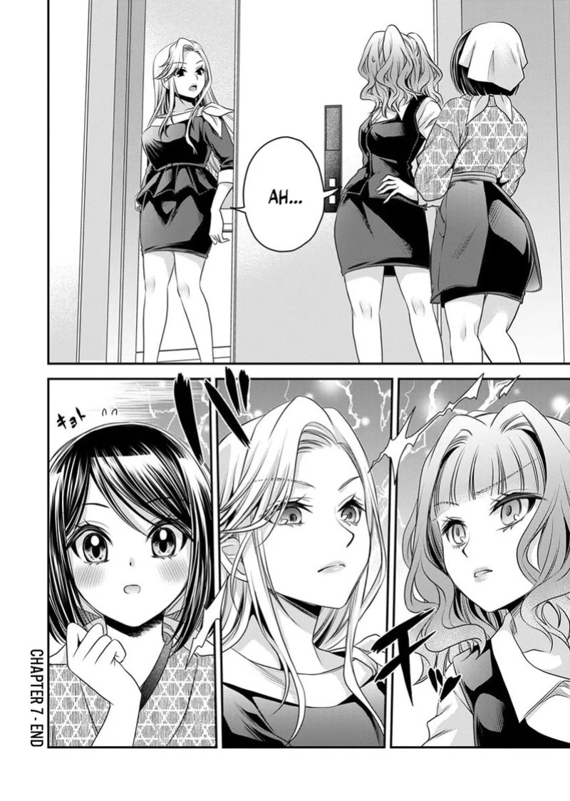 [Shinonome Ryu] Motokano-tachi to Ya Re Naoshi!? CHAPTER 7