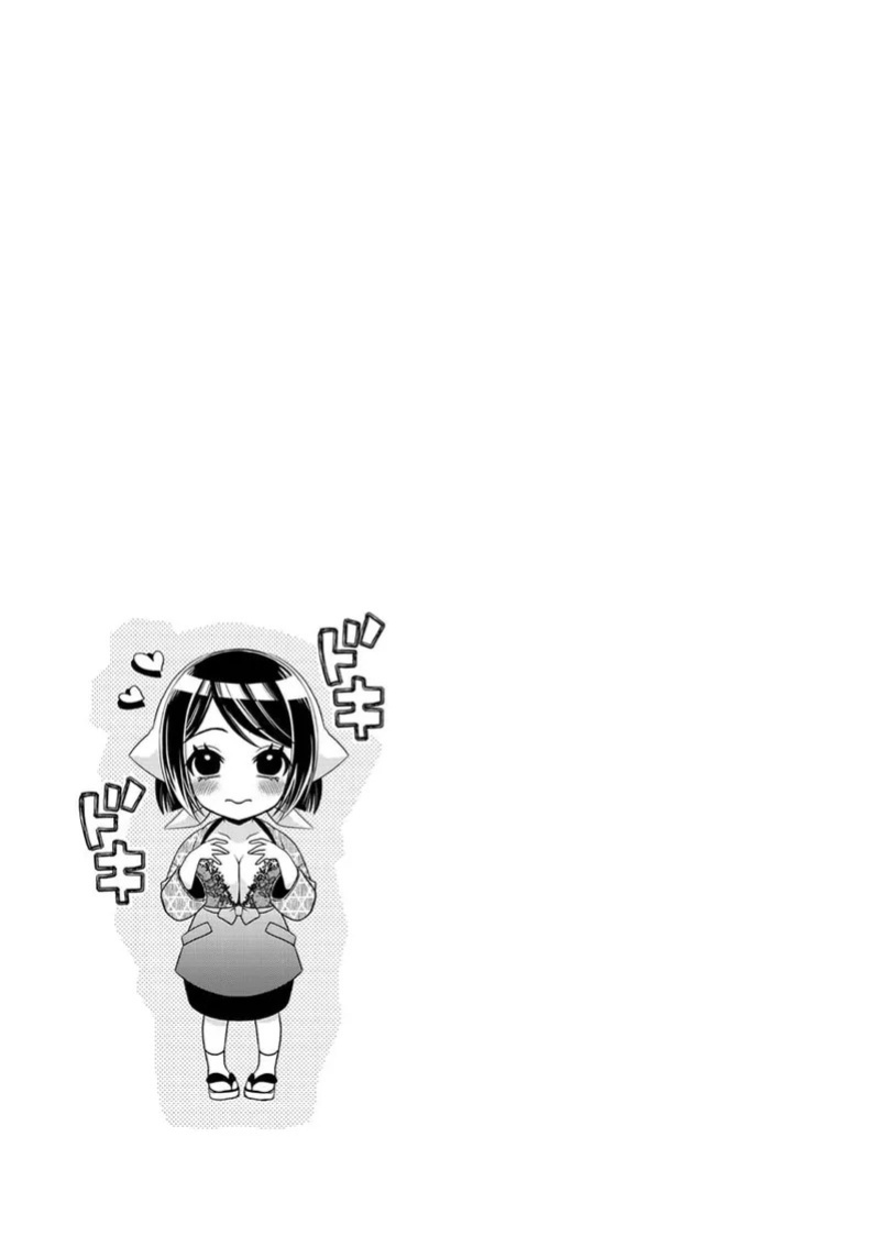 [Shinonome Ryu] Motokano-tachi to Ya Re Naoshi!? CHAPTER 7