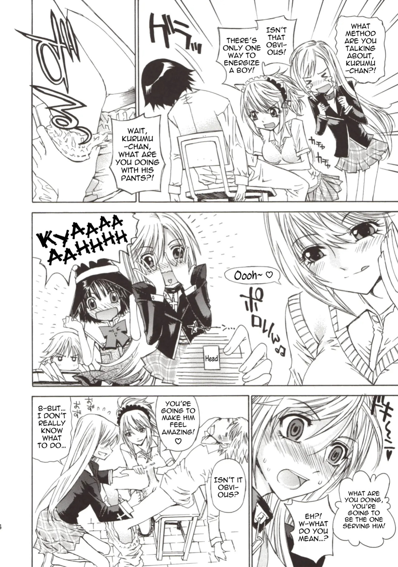 (SC40) [Countack (Kojiki Ohji)] Kapucchu. (Rosario + Vampire) [English]